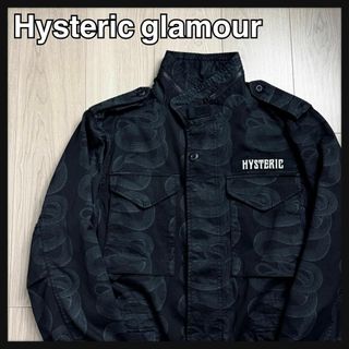 HYSTERIC GLAMOUR - 【激レア☆入手困難☆スネークループ HYSTERIC GLAMOUR - 【激レア☆入手困難☆スネークループ