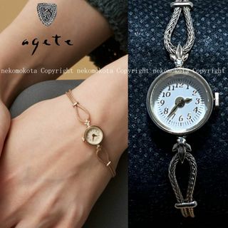 agete(腕時計)のフリマアイテム一覧 agete(腕時計)のフリマアイテム一覧