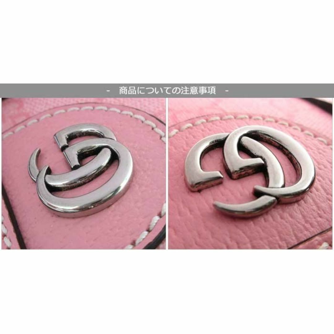 GUCCI - 【新品】グッチ 742261 FABRZ 8444 (ピンク系) バッグ GUCCI - 【新品】グッチ 742261 FABRZ 8444 (ピンク系) バッグ