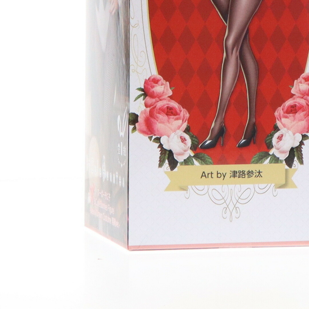 SUPER - すーぱーそに子 BiCute Bunnies Figure-Newly Drawn SUPER - すーぱーそに子 BiCute Bunnies Figure-Newly Drawn
