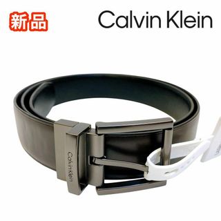 Cartier - 【希少】カルティエ/アリゲーター/ベルト/約300,000円 Cartier - 【希少】カルティエ/アリゲーター/ベルト/約300,000円