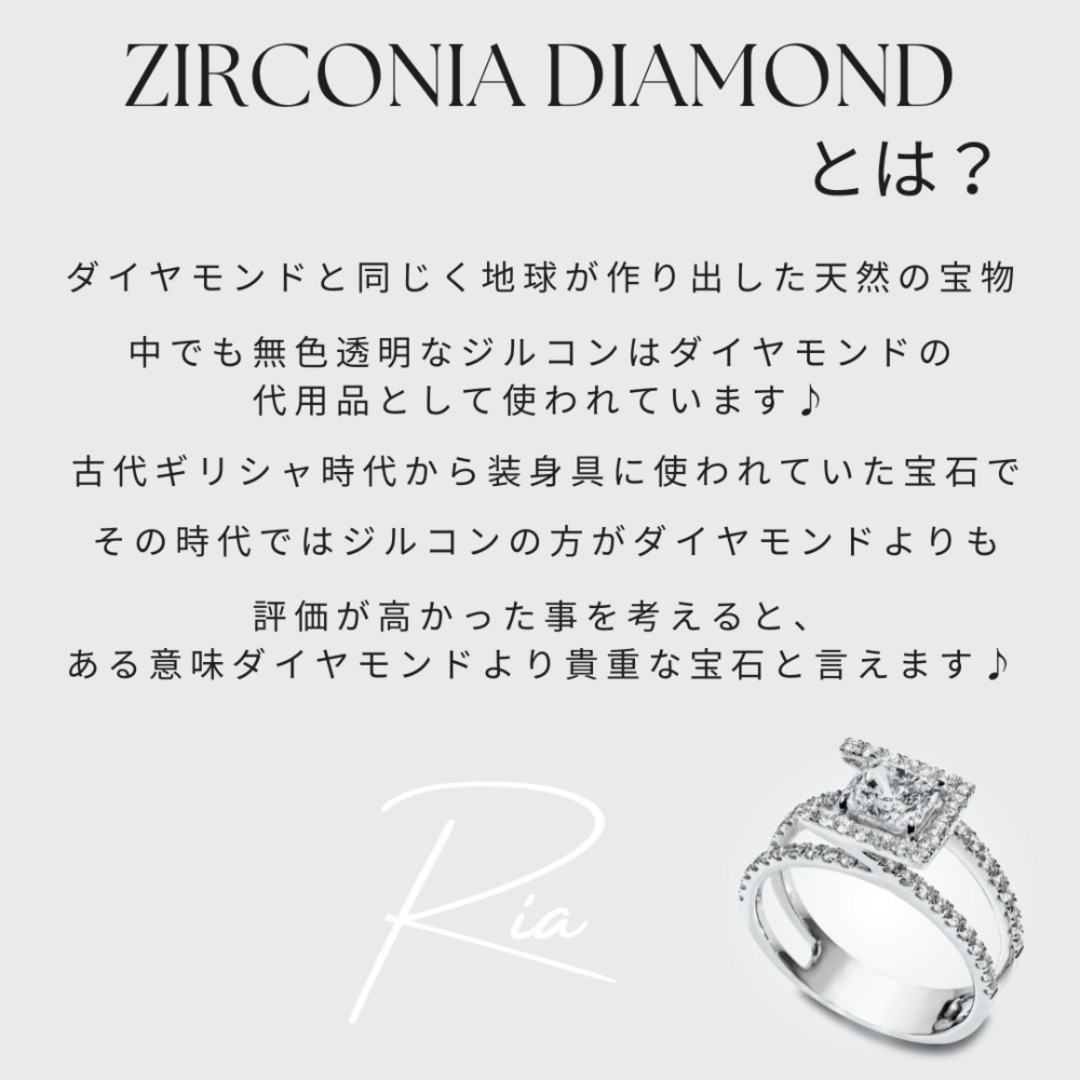 レディース　ネックレス　アクセサリー　結婚式　ウェディング　ピアス　セット レディースのアクセサリー(ネックレス)の商品写真