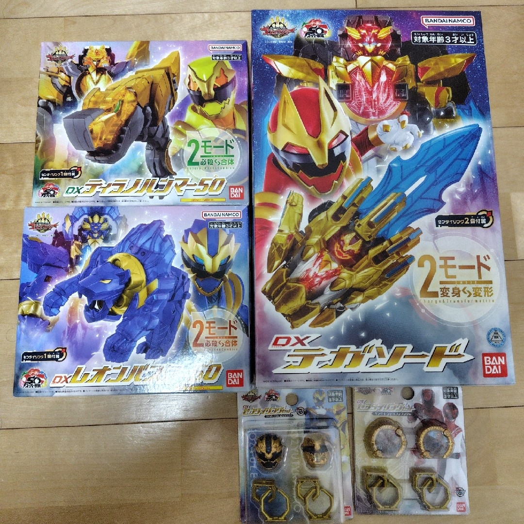 ナンバーワン戦隊ゴジュウジャー新品未開封5点まとめ売り発送（ゆうパック）