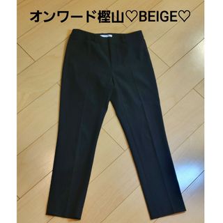 BEIGE, - ベイジ新品【洗える】 LUIZA / ノースリーブワンピース BEIGE, - ベイジ新品【洗える】 LUIZA / ノースリーブワンピース