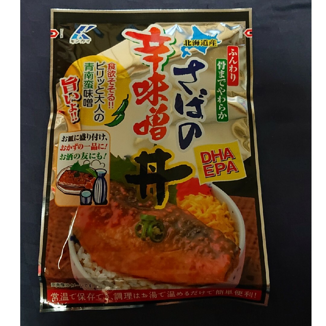 近海食品 さばの辛味噌丼 3食 食品/飲料/酒の食品(魚介)の商品写真