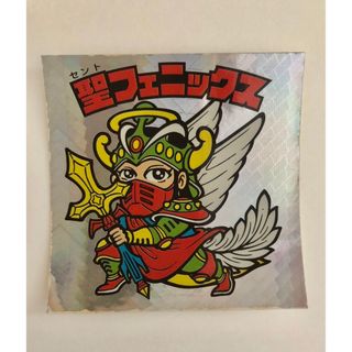 ビックリマン(bikkuriman（LOTTE）)のビックリマン　聖フェニックス　BM　悪魔VS天使シール(その他)