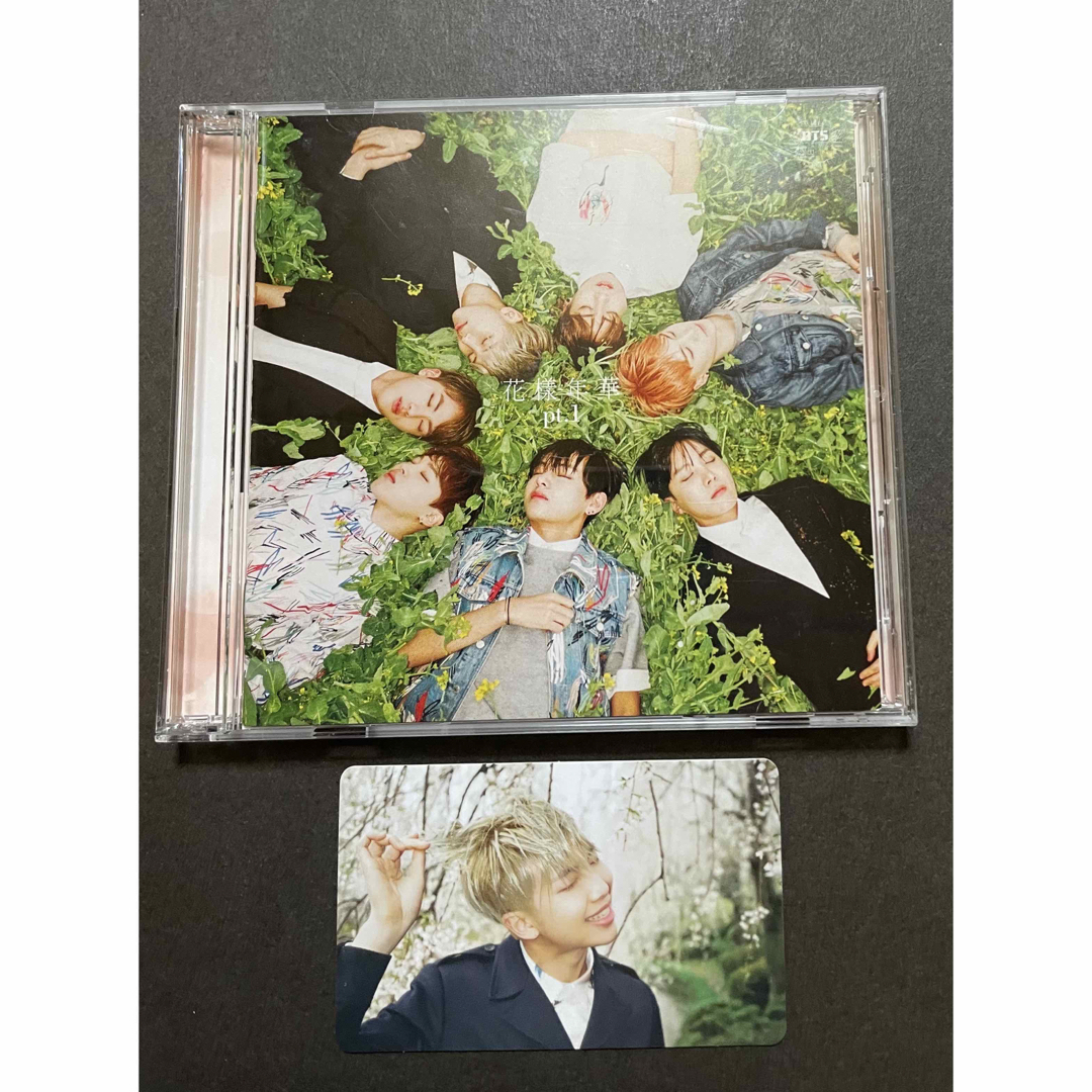 RM BTS 花様年華 日本仕様盤 公式トレカ CD DVD RM BTS 花様年華 日本仕様盤 公式トレカ CD DVD