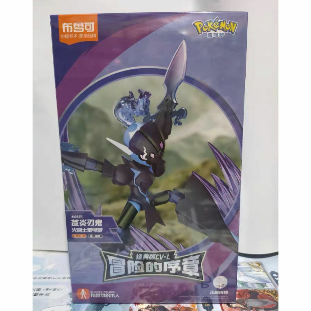 ポケモン - 4点セット ポケットモンスター 新品未開封 海外限定 ポケモン - 4点セット ポケットモンスター 新品未開封 海外限定