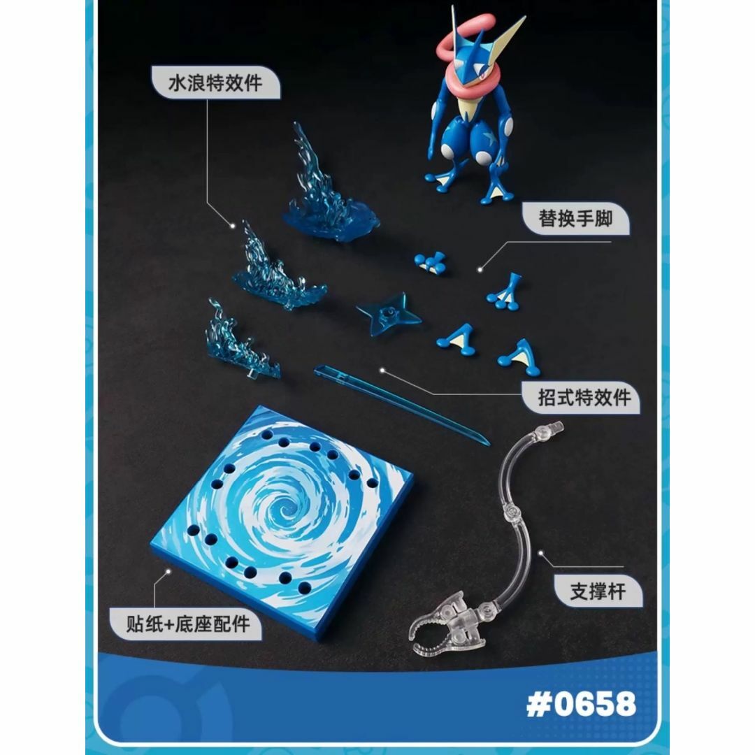 ポケモン - 4点セット ポケットモンスター 新品未開封 海外限定 ポケモン - 4点セット ポケットモンスター 新品未開封 海外限定