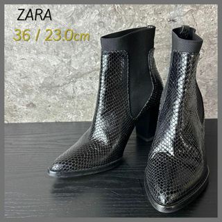 ZARA - 現行 ザラ ZARA ラバー フラット ロングブーツ レイン ZARA - 現行 ザラ ZARA ラバー フラット ロングブーツ レイン