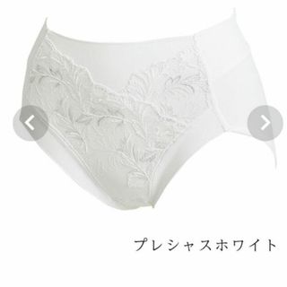 MARUKO(ショーツ)のフリマアイテム一覧 MARUKO(ショーツ)のフリマアイテム一覧