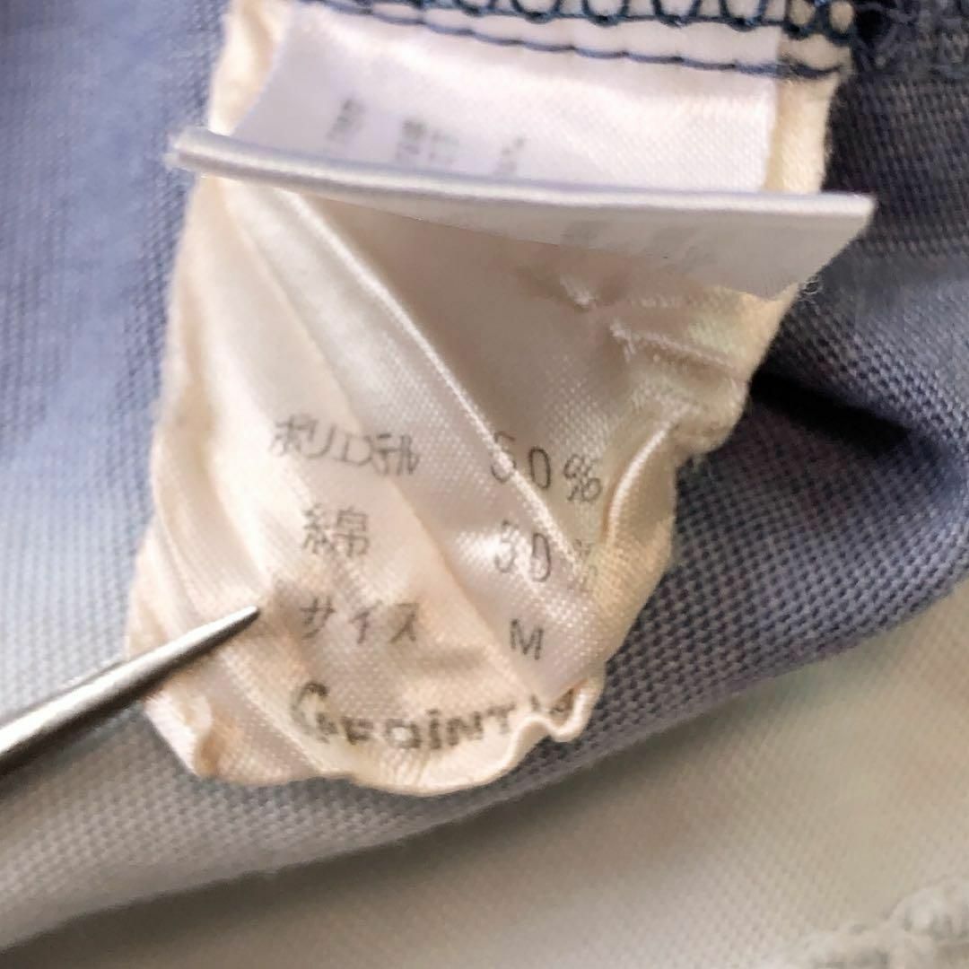 ISSEY MIYAKE - HAI ISSEY MIYAKE イッセイミヤケ 長袖 M〜L ISSEY MIYAKE - HAI ISSEY MIYAKE イッセイミヤケ 長袖 M〜L