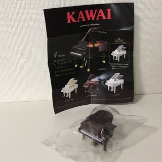 売り切れ必至！ クリスマスオーナメントくじ ディズニー 14点☆2020 2018の 2017 その他