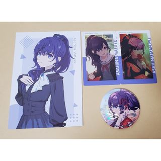 セガ(SEGA)の朝比奈まふゆ　セット(バッジ/ピンバッジ)