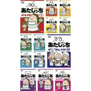 全巻セット【中古】DVD▼あたしンち 第3集(13枚セット) レンタル落ち(アニメ)