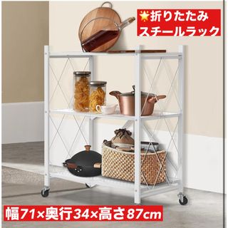 arflex 43万「CCC」TVボード Carlo Colombo リビング ダイニング arflex 43万「CCC」TVボード Carlo Colombo リビング ダイニング