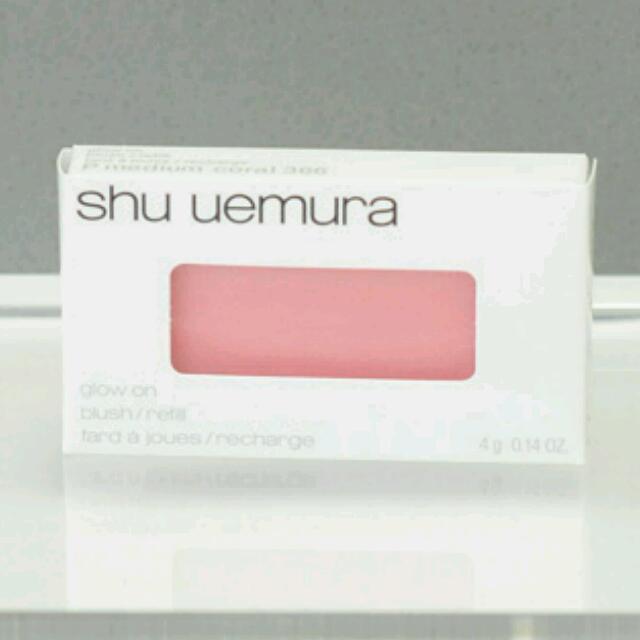 shu uemura(シュウウエムラ)のシュウウエムラグローオンP M コーラル コスメ/美容のベースメイク/化粧品(その他)の商品写真