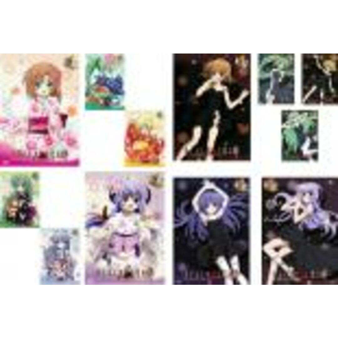 全巻セット【中古】DVD▽ひぐらしのなく頃に解(12枚セット)捜査録 紡 全6巻 + 捜査録 結 全6巻▽レンタル落ちの通販 by 遊ING畝刈店 ラクマ店|ラクマ 全巻セット【中古】DVD▽ひぐらしのなく頃に解(12枚セット)捜査録 紡 全6巻 + 捜査録 結 全6巻▽レンタル落ちの通販 by 遊ING畝刈店 ラクマ店|ラクマ