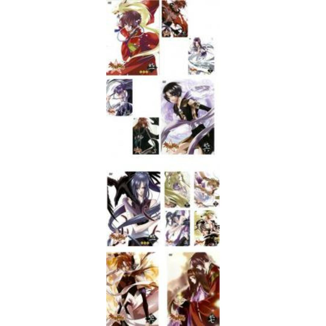 全巻セット【中古】DVD▼少年陰陽師 窮奇編(13枚セット)+ 風音編▽レンタル落ち 時代劇 | フリマアプリ ラクマ 全巻セット【中古】DVD▼少年陰陽師 窮奇編(13枚セット)+ 風音編▽レンタル落ち 時代劇 | フリマアプリ ラクマ
