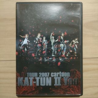 KAT-TUN(DVD/ブルーレイ)のフリマアイテム一覧 KAT-TUN(DVD/ブルーレイ)のフリマアイテム一覧