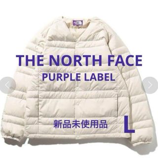 THE NORTH FACE - ☆SALE【4apu0163】ザ・ノースフェイス ダウン THE NORTH FACE - ☆SALE【4apu0163】ザ・ノースフェイス ダウン