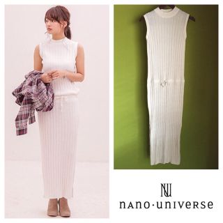 ナノユニバース(nano・universe)の着画 ホワイト リブ カジュアル ママ マタニティ ノースリーブ 人気 春 夏(ロングワンピース/マキシワンピース)