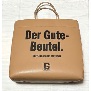 【50%OFF】 藤井風 Us Bless God ホワイト【新品】GBUレコードバッグ 公式の通販 ぽむぽむ|ラクマ by ミュージシャン
