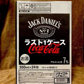 JACK DANIEL'S(食品/飲料/酒)のフリマアイテム一覧 JACK DANIEL'S(食品/飲料/酒)のフリマアイテム一覧