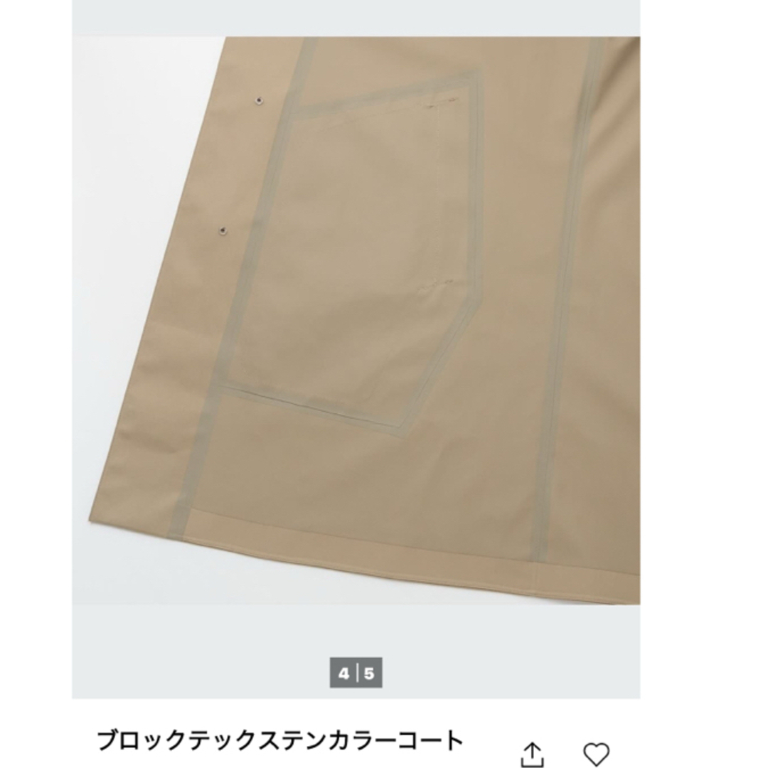 UNIQLO(ユニクロ)のユニクロ UNIQLO メンズ　ブロックテックステンカラーコート　Sサイズ メンズのジャケット/アウター(ステンカラーコート)の商品写真