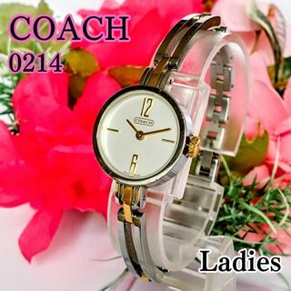 COACH(腕時計)のフリマアイテム一覧 COACH(腕時計)のフリマアイテム一覧