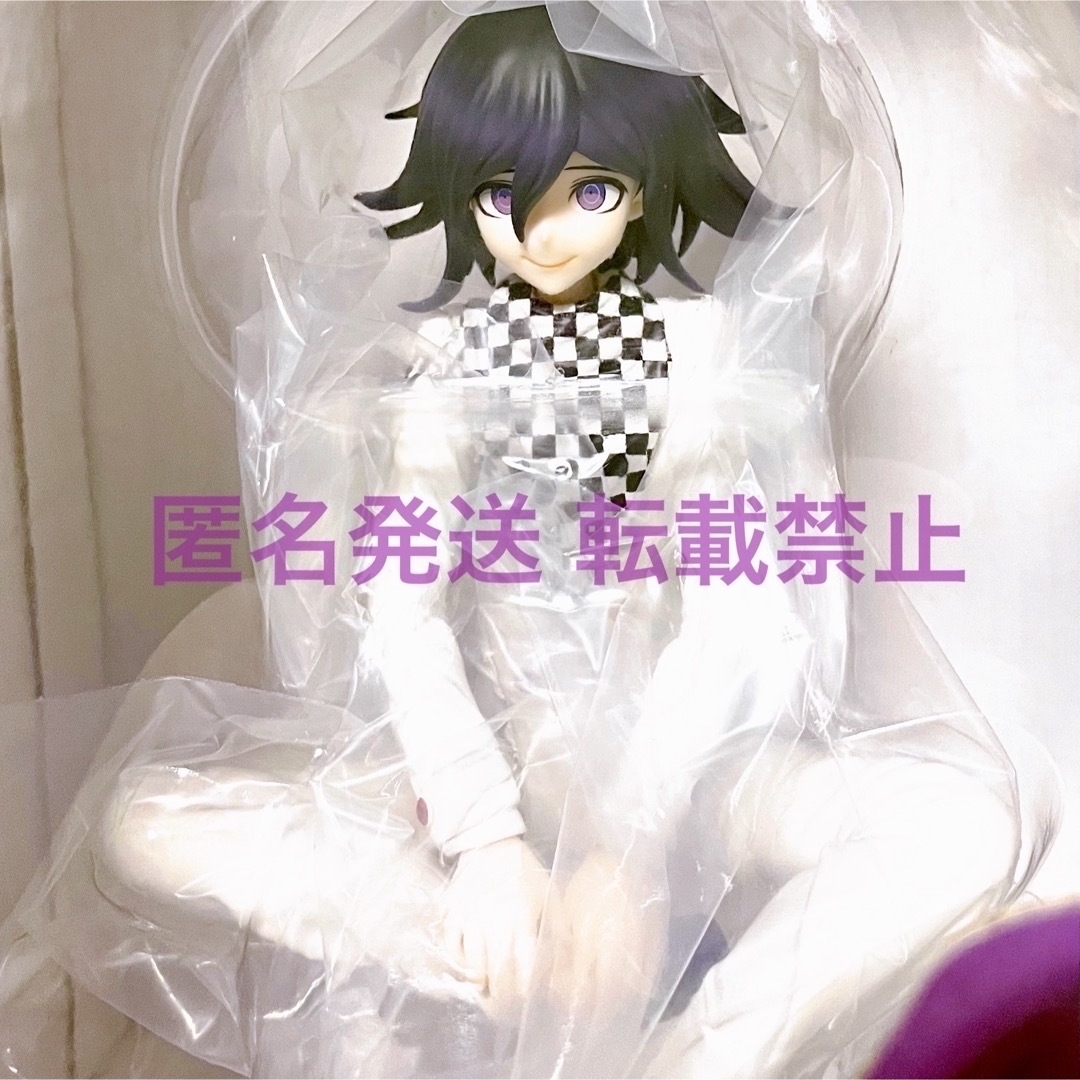 Spike Chunsoft - ニュー ダンガンロンパ V3 ゲーム グッズ Spike Chunsoft - ニュー ダンガンロンパ V3 ゲーム グッズ
