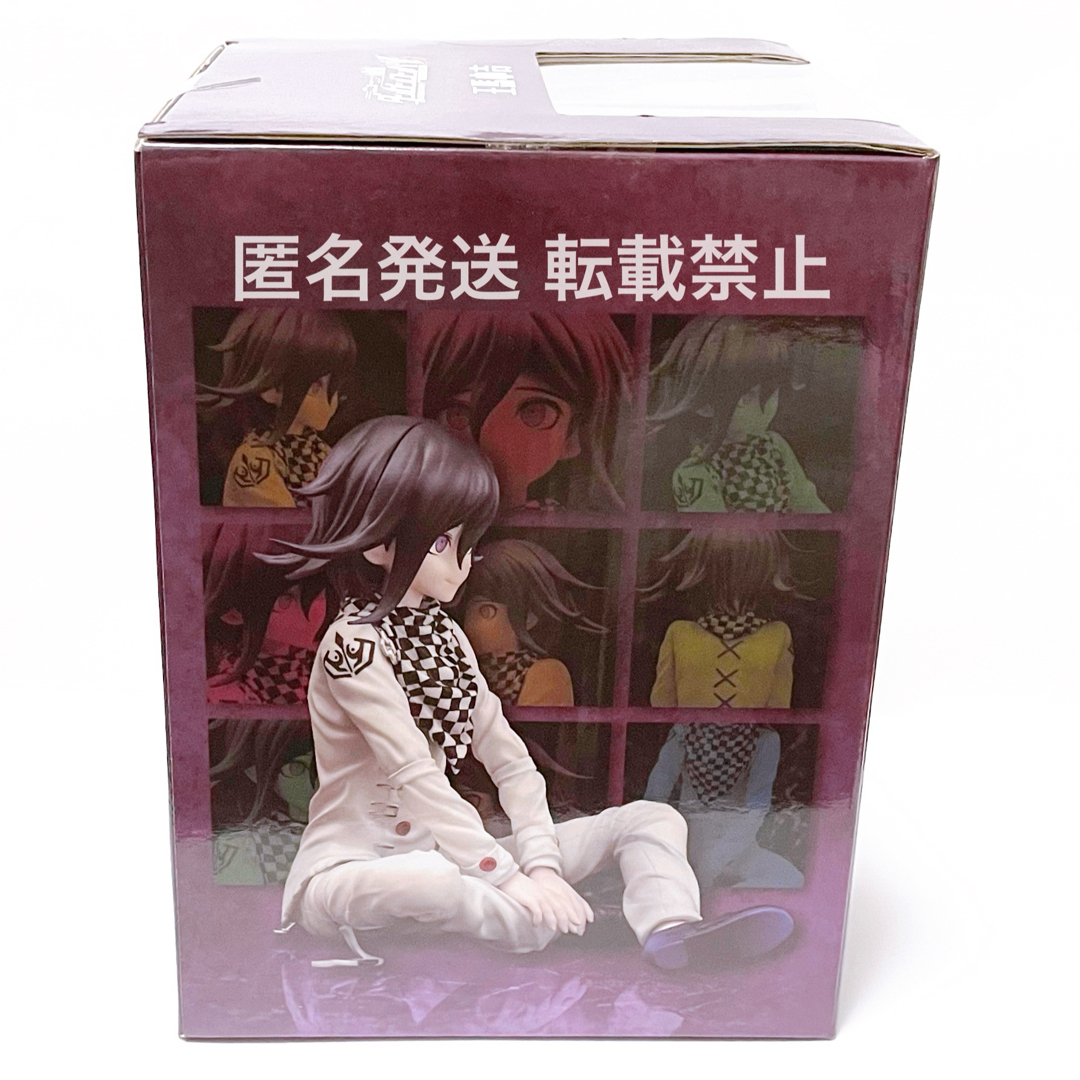 Spike Chunsoft - ニュー ダンガンロンパ V3 ゲーム グッズ Spike Chunsoft - ニュー ダンガンロンパ V3 ゲーム グッズ