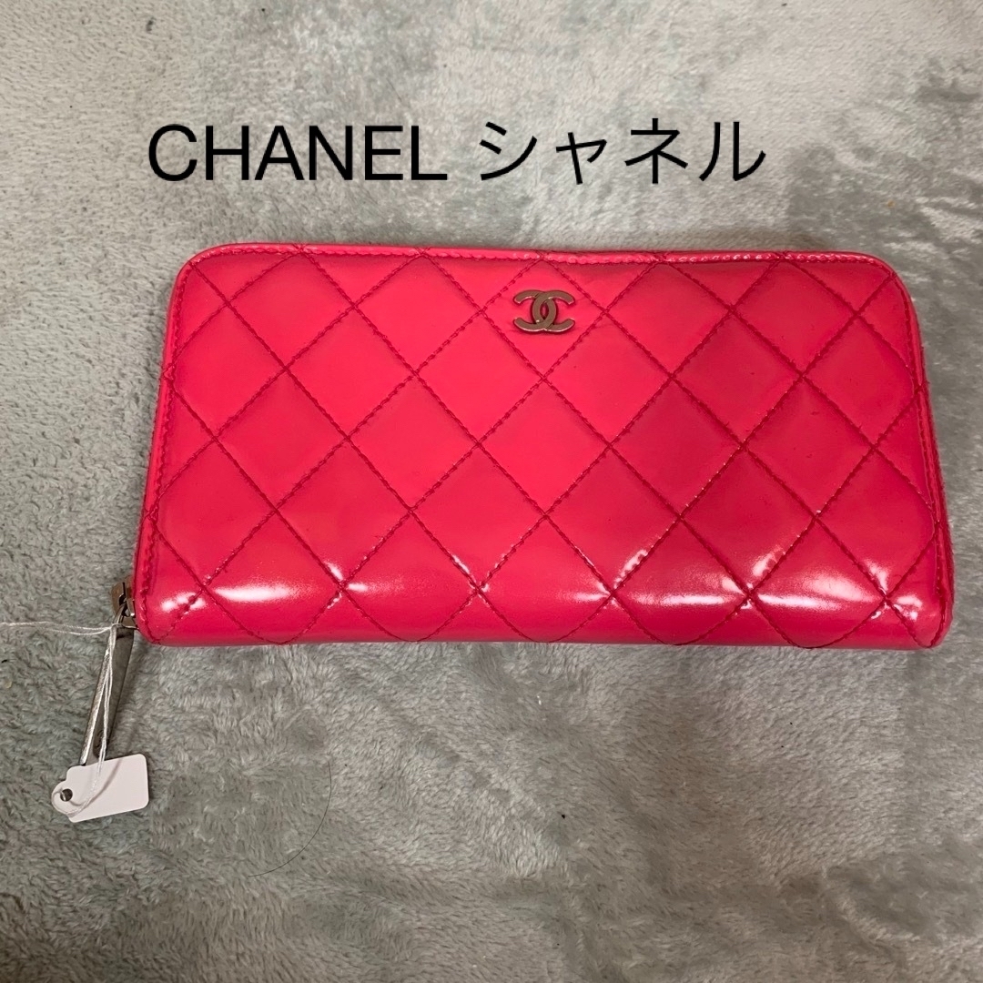 CHANEL シャネル マトラッセ ラウンドファスナー 財布 ピンク CHANEL シャネル マトラッセ ラウンドファスナー 財布 ピンク