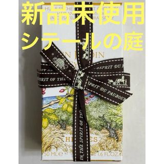HERMES - 【新品・未使用】エルメス シテールの庭 ヘアオイル HERMES - 【新品・未使用】エルメス シテールの庭 ヘアオイル