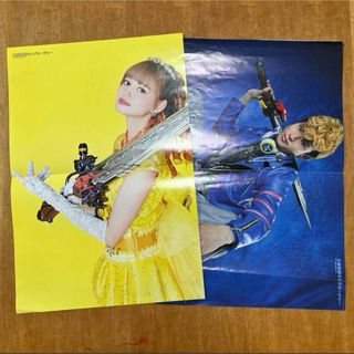 月刊ザテレビジョン 12月号 松下洸平 森川葵 切り抜き 放課後カルテの通販 by キジトラ's shop|ラクマ 月刊ザテレビジョン 12月号 松下洸平 森川葵 切り抜き 放課後カルテの通販 by キジトラ's shop|ラクマ