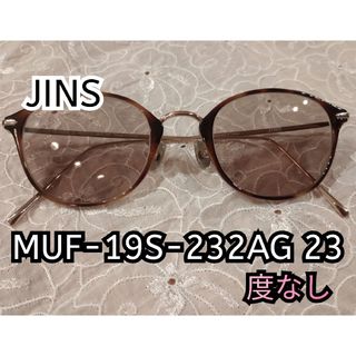 JINS - JINS 可視光調光レンズ グレーの通販 by chi_k's shop JINS - JINS 可視光調光レンズ グレーの通販 by chi_k's shop