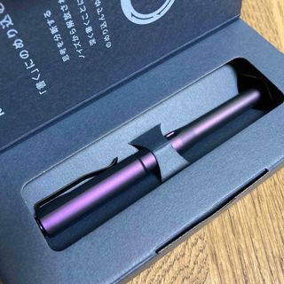 新品未使用品 クルトガダイブ オーロラパープル クルトガDIVE(その他)