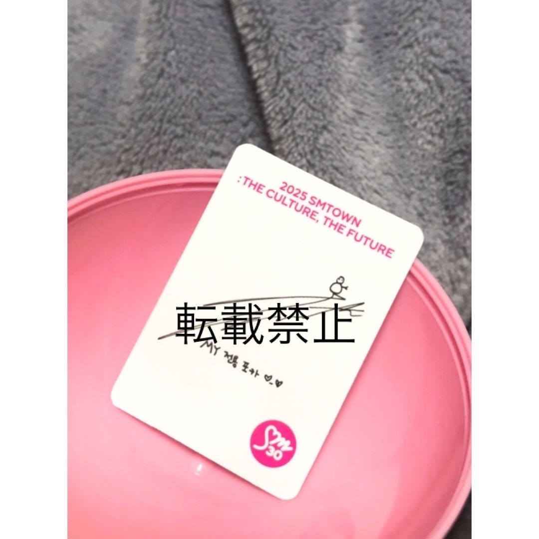 aespa - aespa ウィンター SMTOWN 2025 タイムカプセルの通販 by aespa - aespa ウィンター SMTOWN 2025 タイムカプセルの通販 by