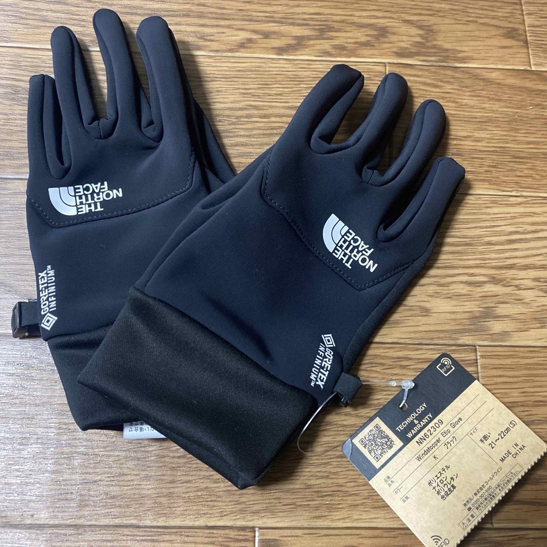 THE NORTH FACE - 新品　ノースフェイス ウインドストッパーイーチップグローブ 手袋 NN62309