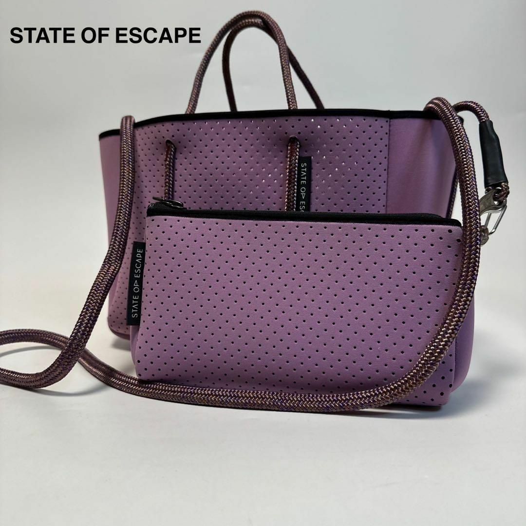 State of Escape - k58【美品】ステイトオブエスケープ　2way ショルダーバッグ　ポーチ付