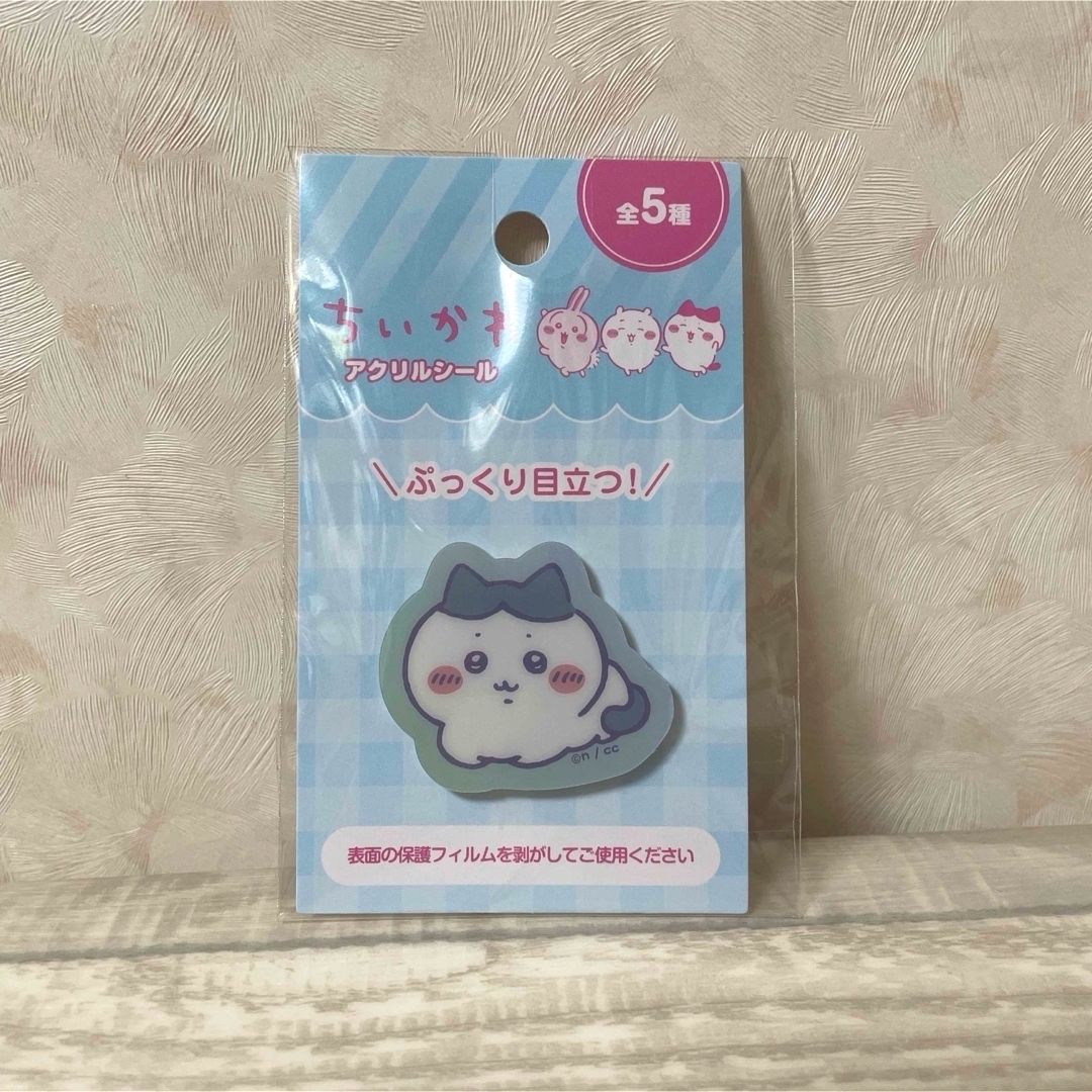 ちいかわ - ちいかわ アクリルシール 5種類コンプリートセット ちいかわ - ちいかわ アクリルシール 5種類コンプリートセット