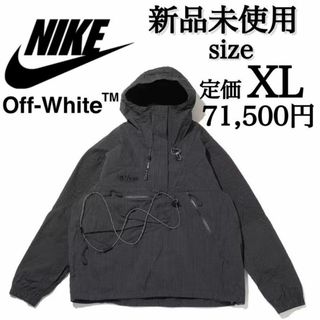NIKE(ブルゾン)のフリマアイテム一覧 NIKE(ブルゾン)のフリマアイテム一覧