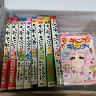 講談社 - 炎炎ノ消防隊 1巻〜34巻 全巻セットの通販 by 講談社 - 炎炎ノ消防隊 1巻〜34巻 全巻セットの通販 by