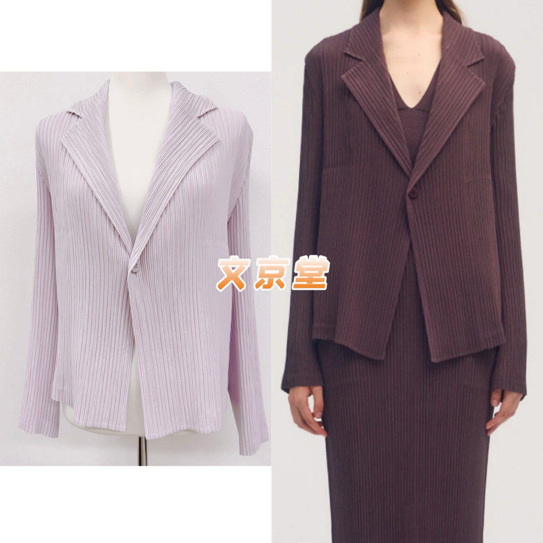 ISSEY MIYAKE - ISSEYMIYAKE HATCHING PLEATS テーラード ISSEY MIYAKE - ISSEYMIYAKE HATCHING PLEATS テーラード