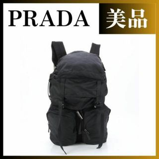 v136 pradaのフリマアイテム一覧 v136 pradaのフリマアイテム一覧