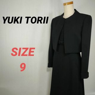 YUKI TORII INTERNATIONAL(スーツ)のフリマアイテム一覧 YUKI TORII INTERNATIONAL(スーツ)のフリマアイテム一覧