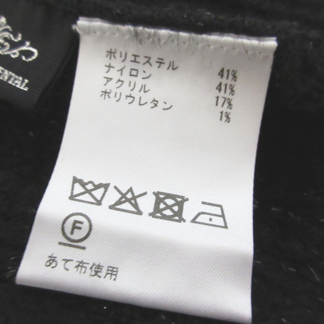 GRACE CONTINENTAL - 未使用 25SS GRACE CONTINENTAL グレース