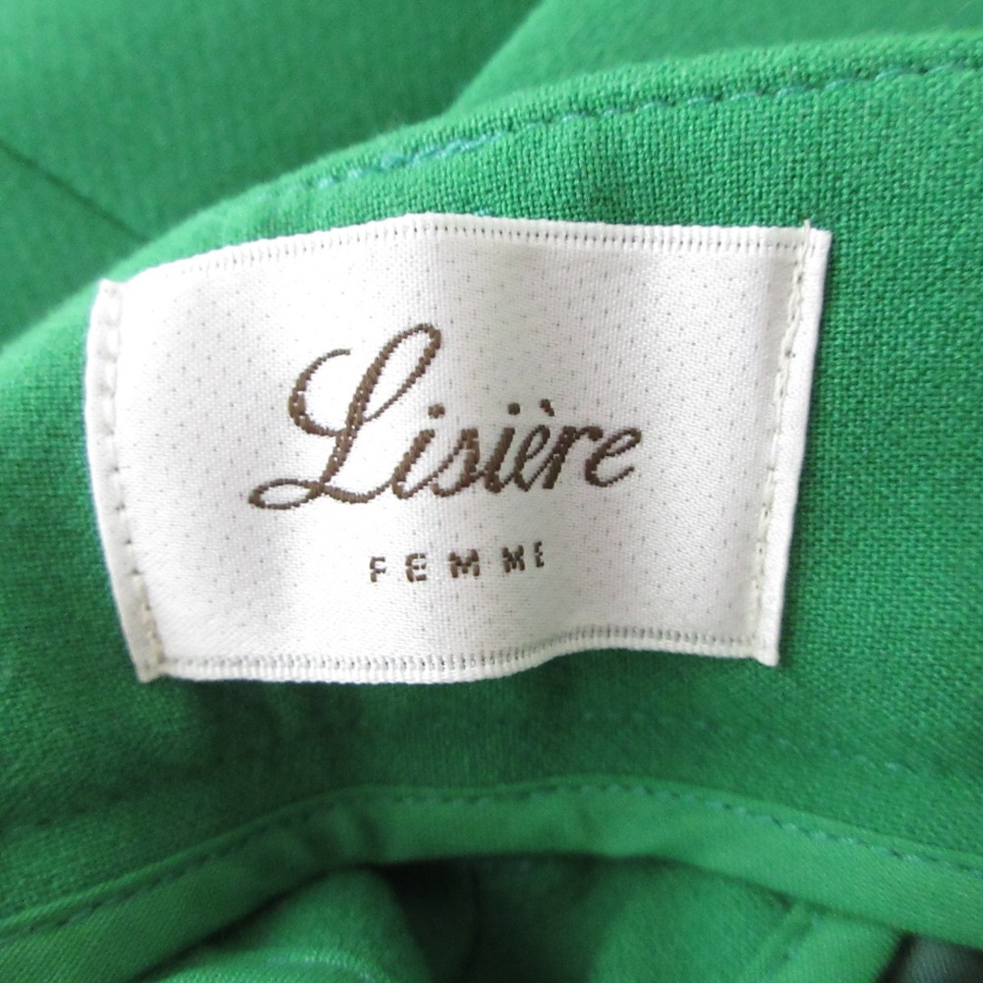 L'Appartement DEUXIEME CLASSE - 美品 Lisiere リジェール L'Appartement DEUXIEME CLASSE - 美品 Lisiere リジェール