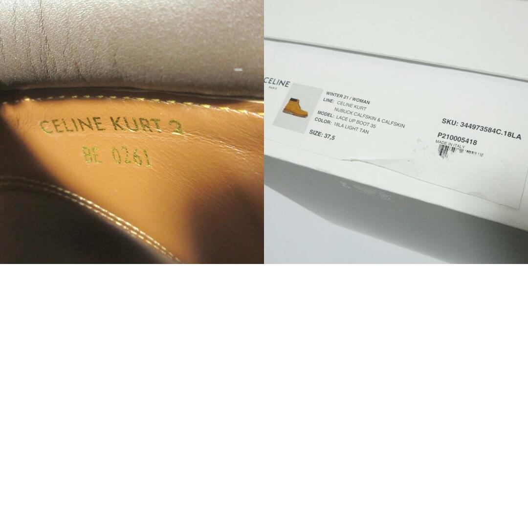 CELINE - 未使用品 21AW CELINE セリーヌ KURT2 ヌバックレザー CELINE - 未使用品 21AW CELINE セリーヌ KURT2 ヌバックレザー