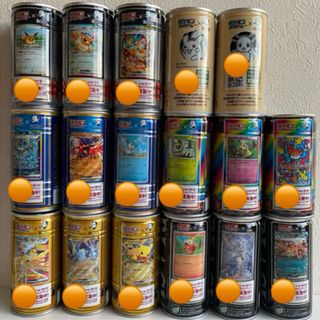 BOSS 缶のフリマアイテム一覧 BOSS 缶のフリマアイテム一覧